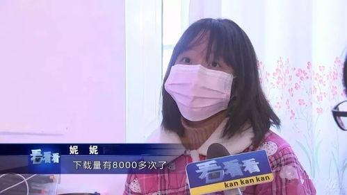 宁波爆料小姑娘视频大全,小姑娘视频大全揭秘