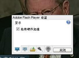 花钱请人爆料怎么办呢视频,视频背后的真相与反思